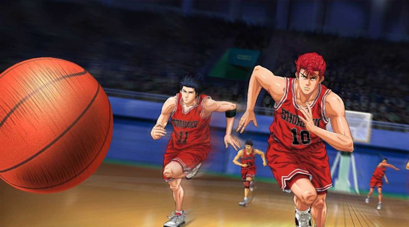 Ilustración del videojuego de baloncesto Slam Dunk